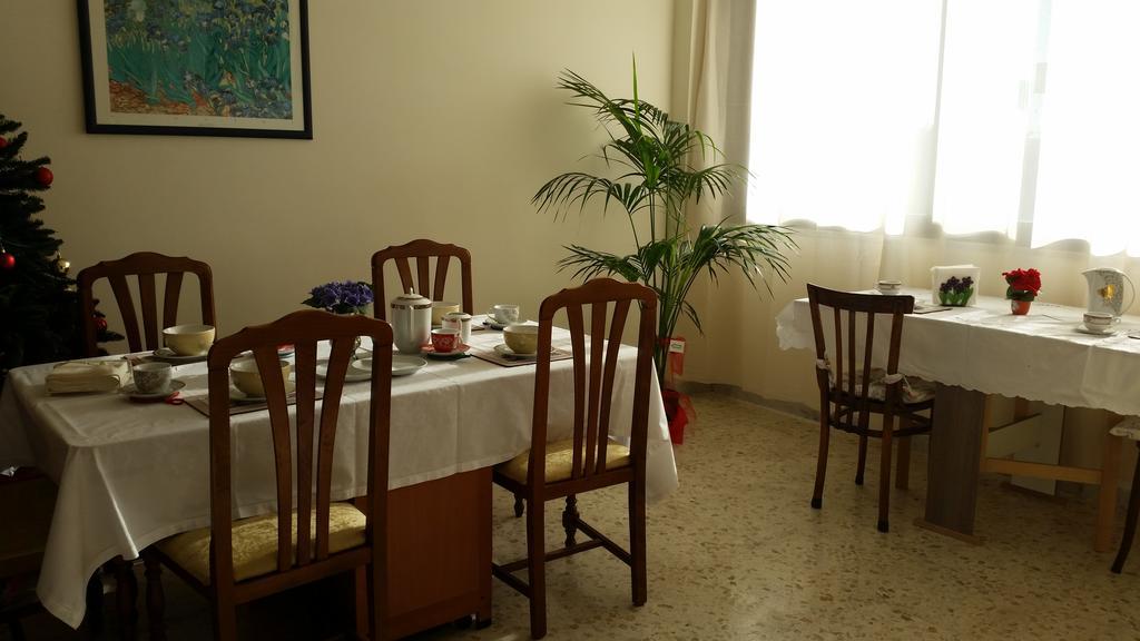 Lian Room B&B Caserta Bagian luar foto